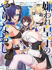 海贼王·88岛