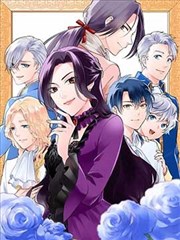 怪兽8号·88版