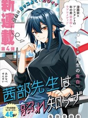 老牛吃草的视频大全资讯配图：草场观察笔记汇总